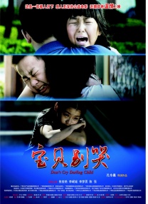 最新免费av网站